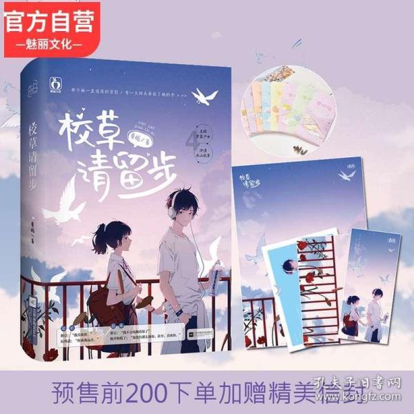 竞技宝登录